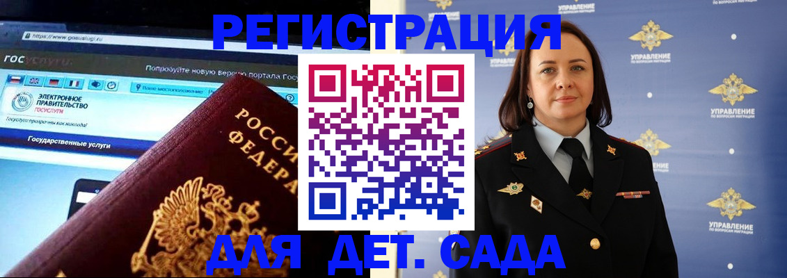 пропишу в квартире в Красноуральске